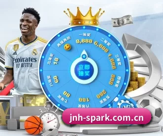 jnh-spark.com.cn APP 深度功能