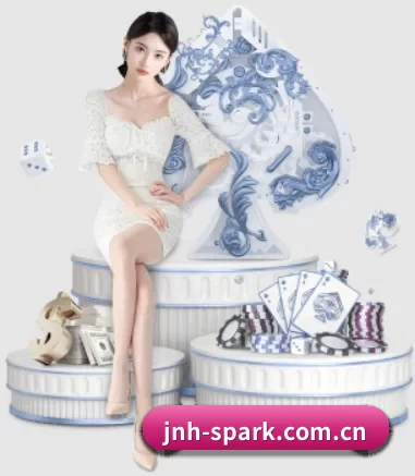 jnh-spark.com.cn APP 界面