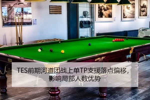 qian-qi-he-dao-tuan-zhan-shang-dan-zhi-yuan-luo-dian-pian-yi-ying-xiang-ju-bu-ren-shu-you-shi-2-593.jpg